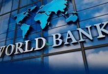 البنك الدولي يتوقع بلوغ النمو الاقتصادي لجورجيا 5.5% في 2026