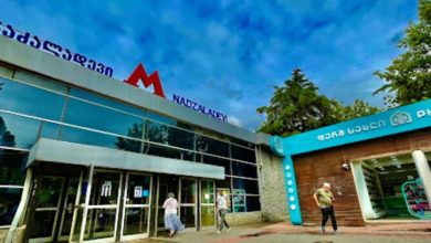 تعتزم مدينة تبليسي إعادة تأهيل مستودع مترو نادزالاديفي مع توسع ميزانية المدينة