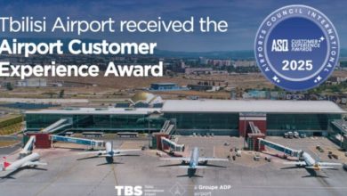 مطار تبليسي يحصد 5 جوائز عالمية (ACI) لتميز تجربة المسافرين